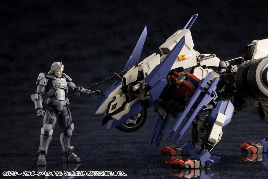 [������] 1/24 �Ź��� �Ķ��� ��Ƽ�� Ver.2.0 [3���԰��Ϸ�] [4934054053544]