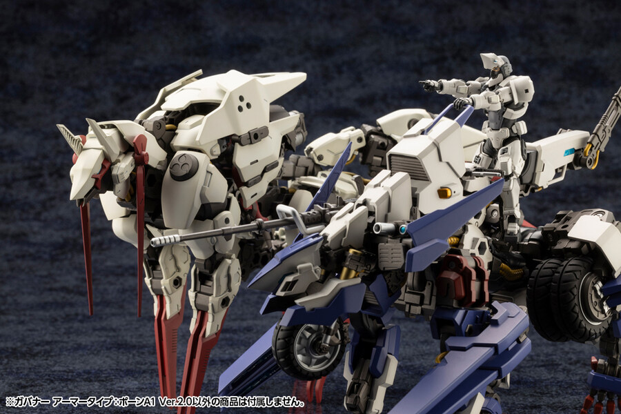 [������] 1/24 �Ź��� �Ƹ� Ÿ��:�� A1 Ver.2.0 [12���԰��Ϸ�] [4934054053537]