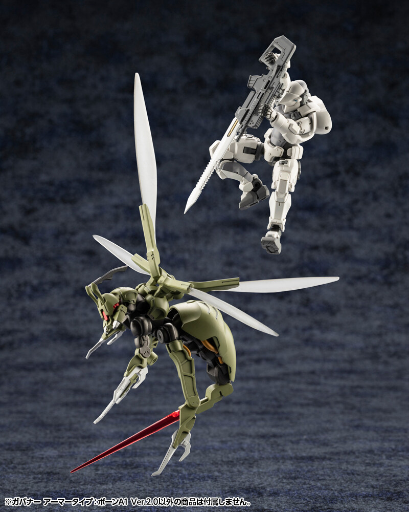 [������] 1/24 �Ź��� �Ƹ� Ÿ��:�� A1 Ver.2.0 [12���԰��Ϸ�] [4934054053537]