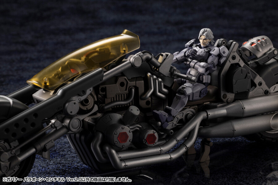 [������] 1/24 �Ź��� �Ķ��� ��Ƽ�� Ver.2.0 [3���԰��Ϸ�] [4934054053544]