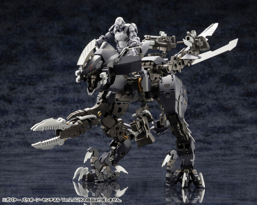 [������] 1/24 �Ź��� �Ķ��� ��Ƽ�� Ver.2.0 [3���԰��Ϸ�] [4934054053544]