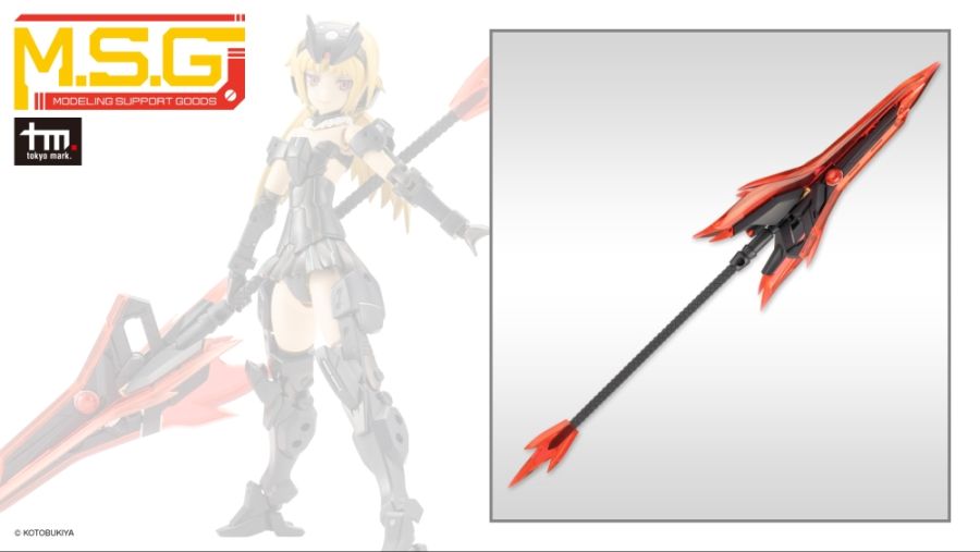 M.S.G ������ ���� 52 �� �����̵� ����2 ���� ���� [2���԰��Ϸ�] [4934054062522]