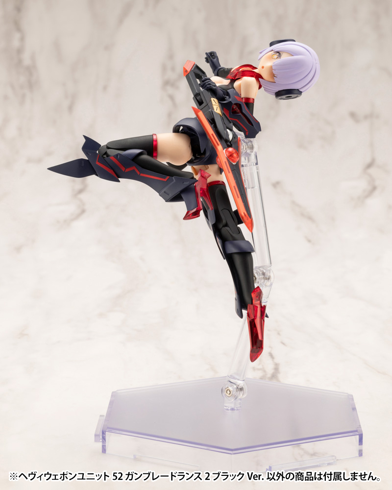 M.S.G ������ ���� 52 �� �����̵� ����2 ���� ���� [2���԰��Ϸ�] [4934054062522]