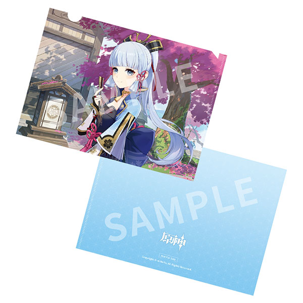 [Ư������] 1/7 ���� - ī�̻��� �ƾ�ī ������ ��� ���� [8���԰��Ϸ�] [6976068146599]