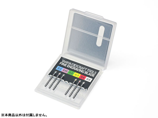 ���� �α׷��̺� �����̵� 0.25mm [4950344079612]