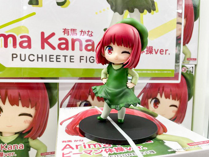 [��ǰ�ǱԾ�] �־��� ���� Ǫġ���� �Ƹ��� ī�� �Ǹ� ü�� ���� [8���԰��Ϸ�] [451757200]