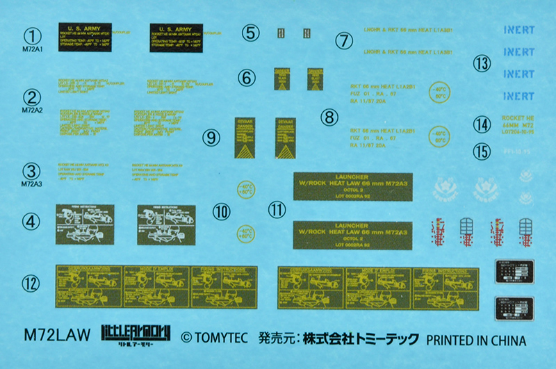 [��Ʋ�Ƹ�] [LA106] 1/12 M72LAWŸ�� [4���԰��Ϸ�] [4543736333456]