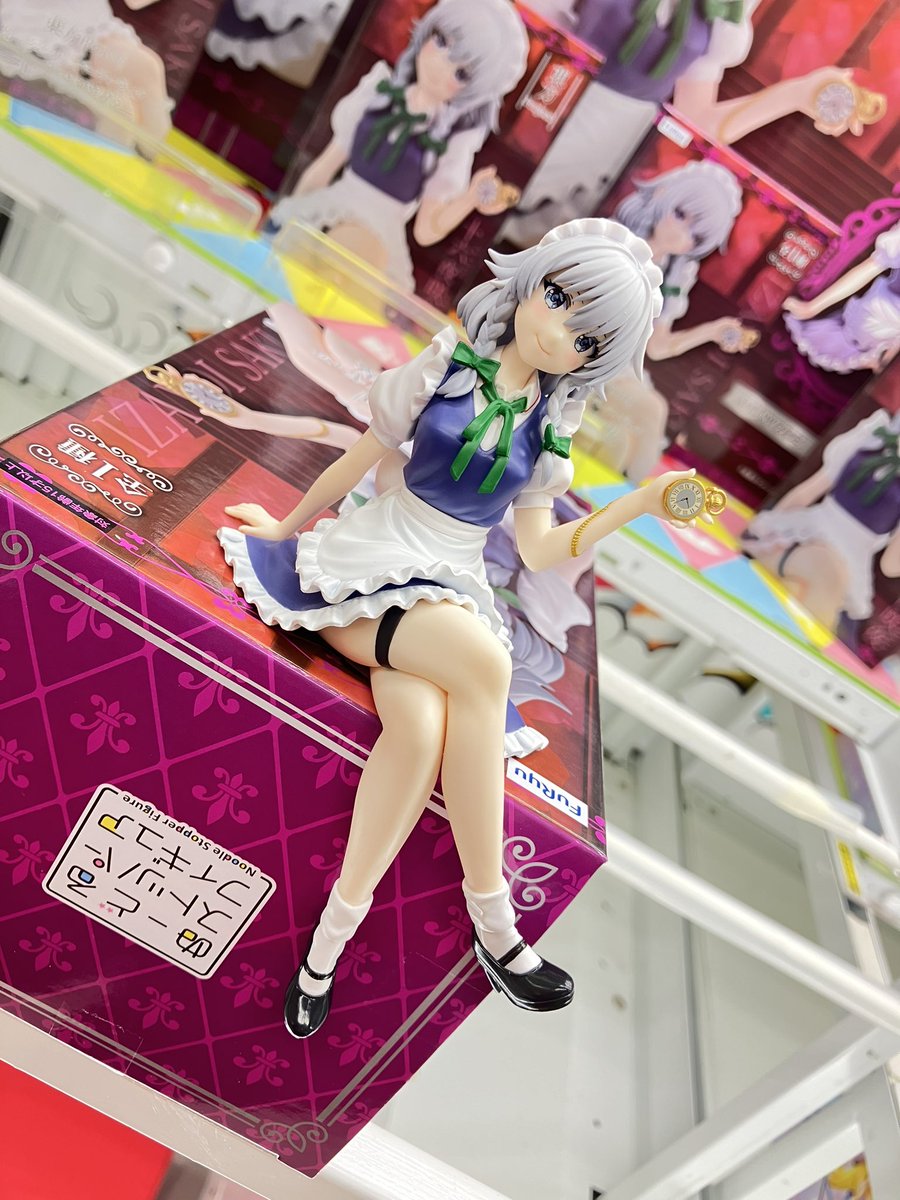 [��ǰ�ǱԾ�] ���� ������Ʈ ���� ������ ���ڿ��� ������ [8���԰��Ϸ�] [4582702270111]