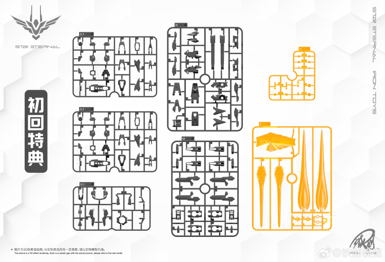 1/100 ��Ÿ ���ͳ� [9���԰��Ϸ�][16976438430003]