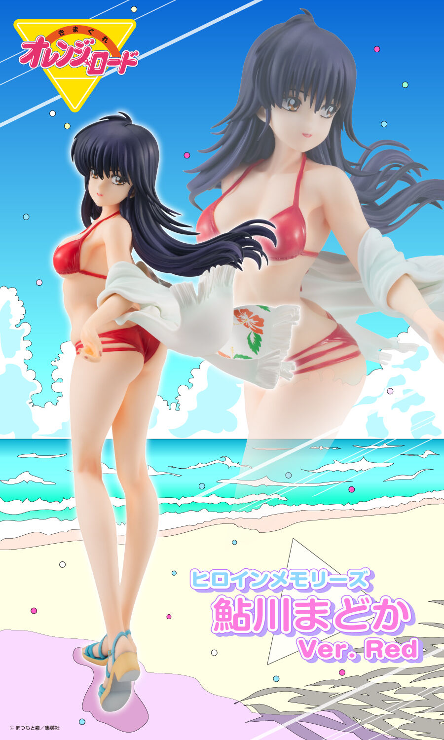 ������ �޸��� �������� ������ �ε� - ����ī�� ����ī ���� ���� [3���԰��Ϸ�][4535123841613]