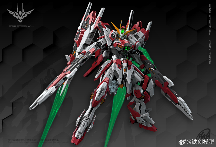 1/100 ��Ÿ ���ͳ� [9���԰��Ϸ�][16976438430003]