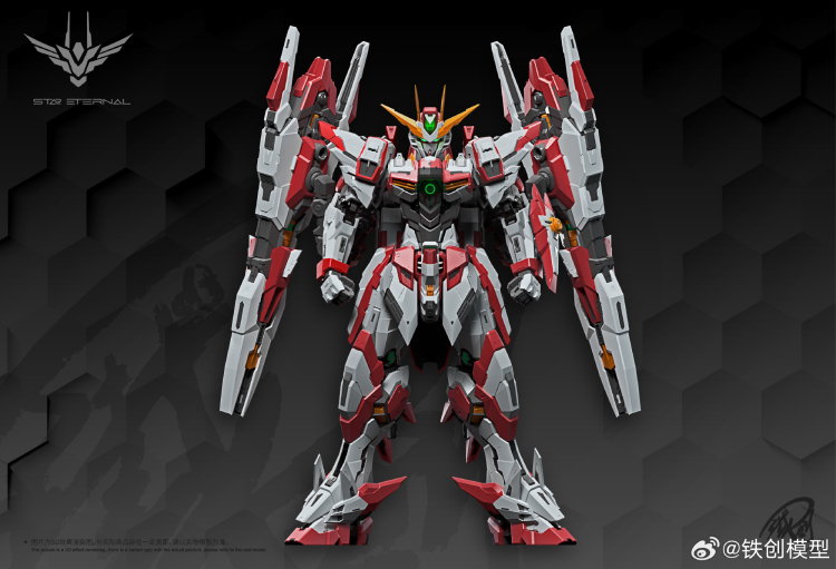 1/100 ��Ÿ ���ͳ� [9���԰��Ϸ�][16976438430003]