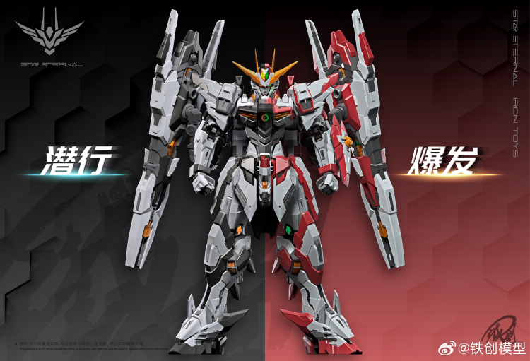 1/100 ��Ÿ ���ͳ� [9���԰��Ϸ�][16976438430003]