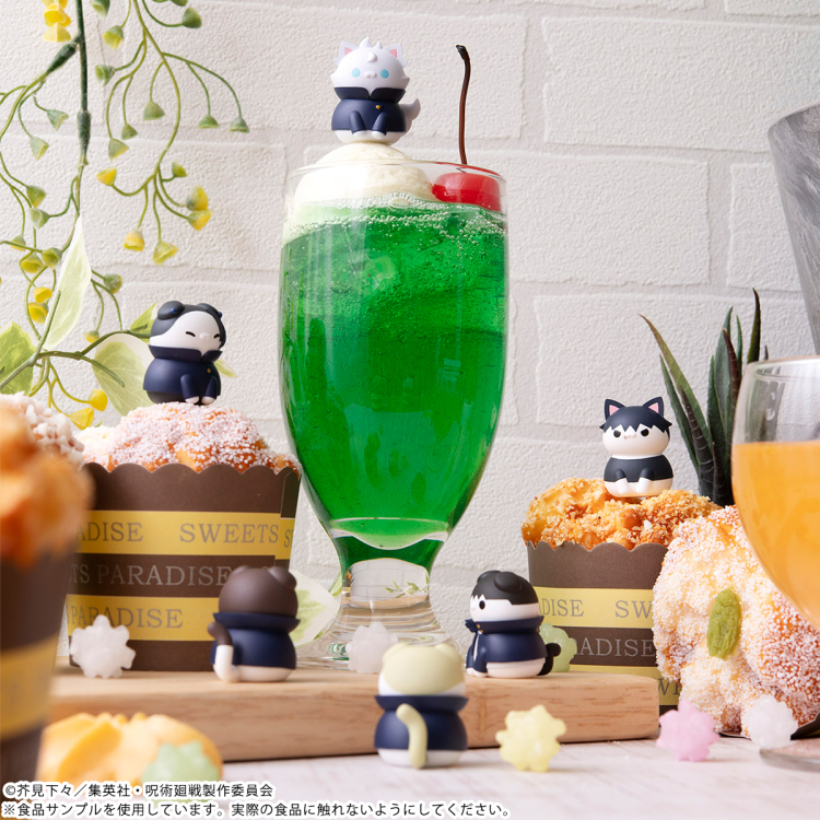 �ް� Ĺ ������Ʈ �ּ�ȸ�� �ּ����� ȸ�� ����(1�ڽ�8����) [4535123841422]