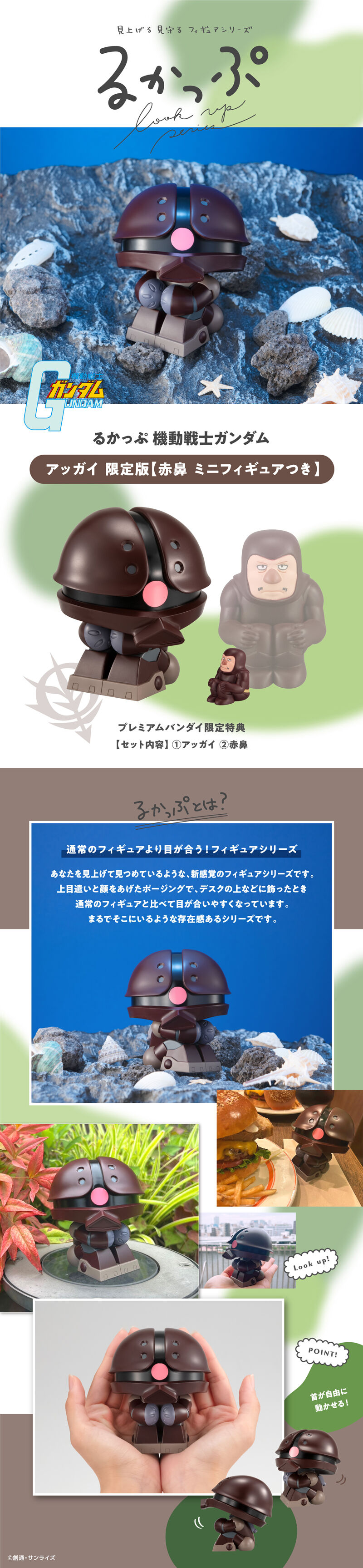 [Ư������] [���] �⵿���� �Ǵ� - �Ѱ��� [1���԰��Ϸ�][4535123841583]