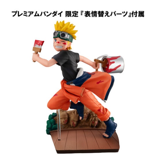  [Ư������] G.E.M �ø��� ������ - ���Ű ������ GO [4535123841484]