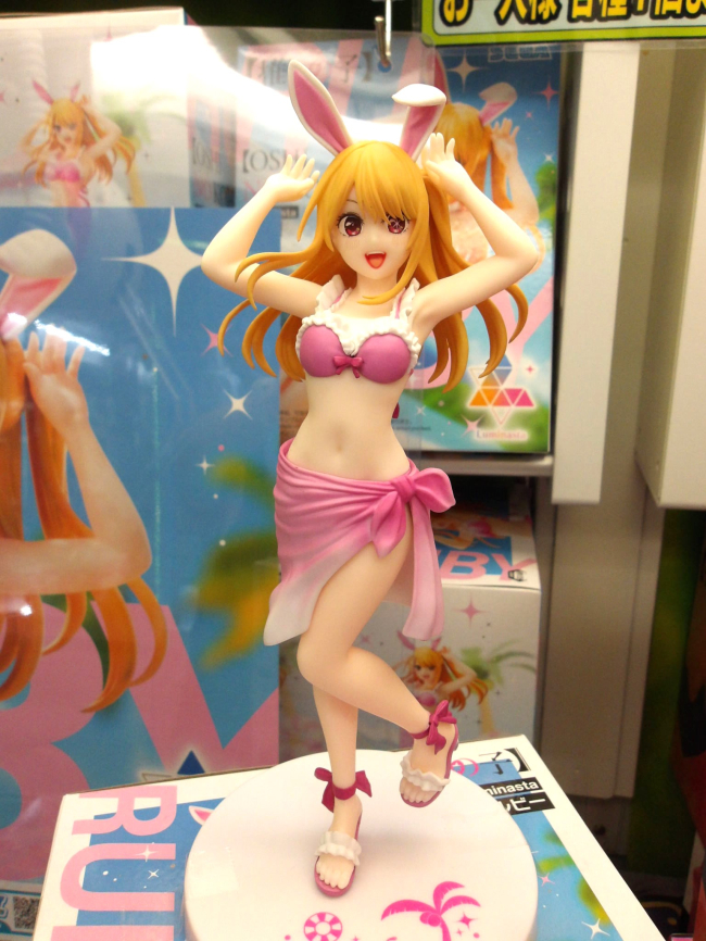 [��ǰ�ǱԾ�] ��̳���Ÿ �־��� ���� - ��� [8���԰��Ϸ�][4580779549116]