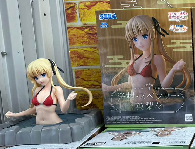 [��ǰ�ǱԾ�] �׷縶�� �����Ǿ� �ÿ����� �׳��� ������� - ��͹��� ���漭 ������ [8���԰��Ϸ�][4582733426891] 