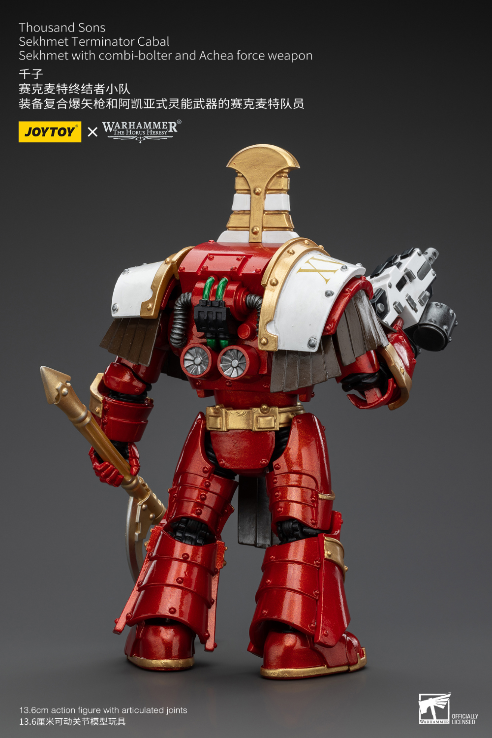 1/18 ���ظ� - ������� �� ��ũ��Ʈ �͹̳����� ī�� ��ũ��Ʈ with �ĺ� ����/��ü ���� ���� [11���԰��Ϸ�][6973130377349]