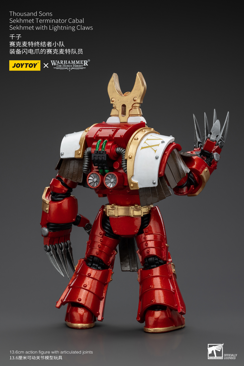 1/18 ���ظ� - ������� �� ��ũ��Ʈ �͹̳����� ī�� ��ũ��Ʈ with ����Ʈ�� Ŭ�� [11���԰��Ϸ�] [6973130377462]