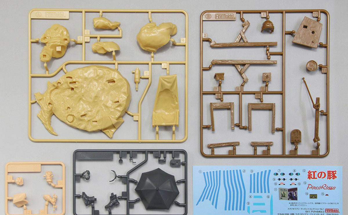 ���� ���� - ����Ʈ�� ������ [12���԰��Ϸ�] [4536318610014]