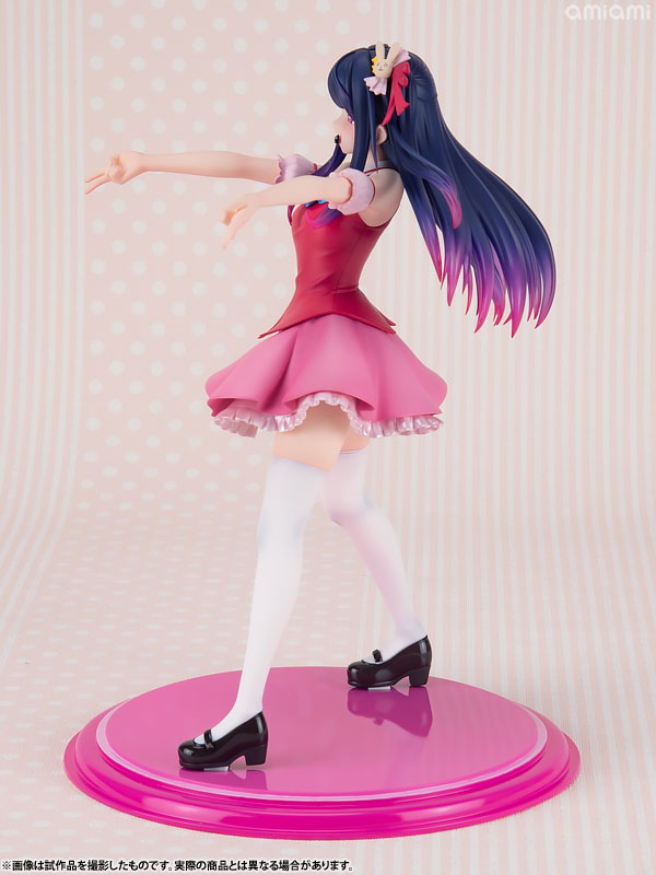 1/8 PPP �־��� ���� - ���� [12���԰��Ϸ�] [4530956510118]