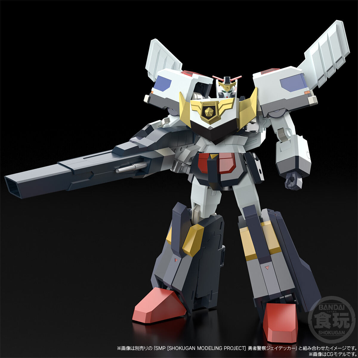 SMP ���ڰ��� ���̵�Ŀ - �Ǹƽ�  [3���԰��Ϸ�]