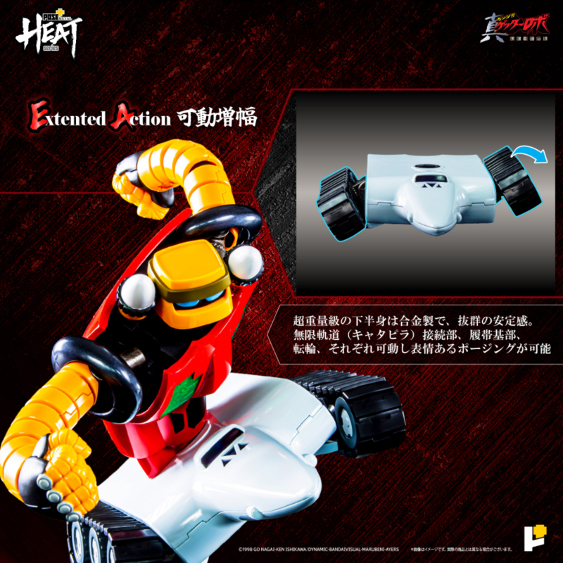  ��Ż ��Ʈ �ø��� �� ��Ÿ�κ� ���� ������ �� - ��Ÿ3 [4898406765564]