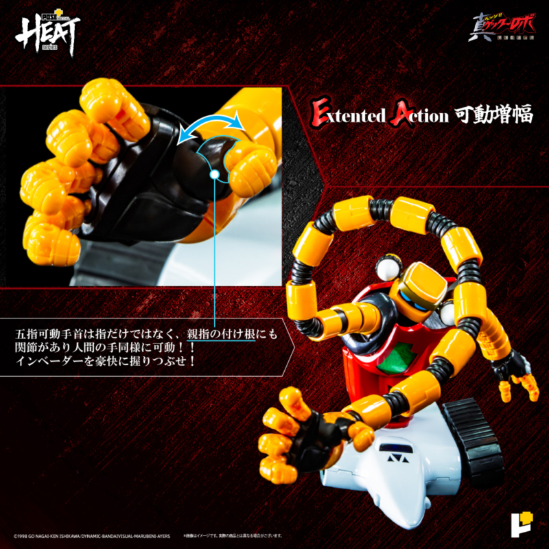  ��Ż ��Ʈ �ø��� �� ��Ÿ�κ� ���� ������ �� - ��Ÿ3 [4898406765564]