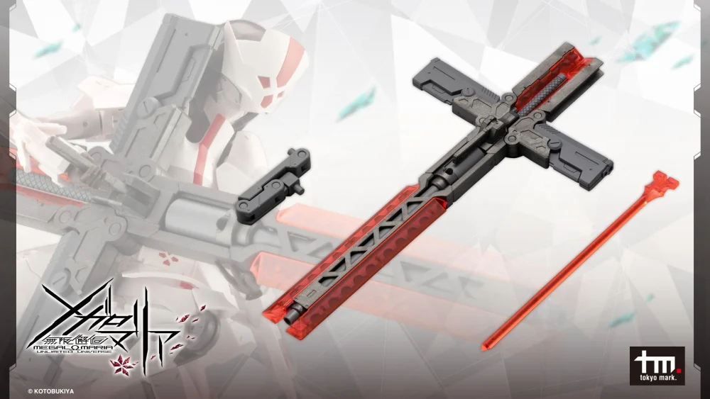 [��������] �ް��θ����� ��Ÿ������ ���� �׷��̺� ����2 [2���԰��Ϸ�] [4934054055692]