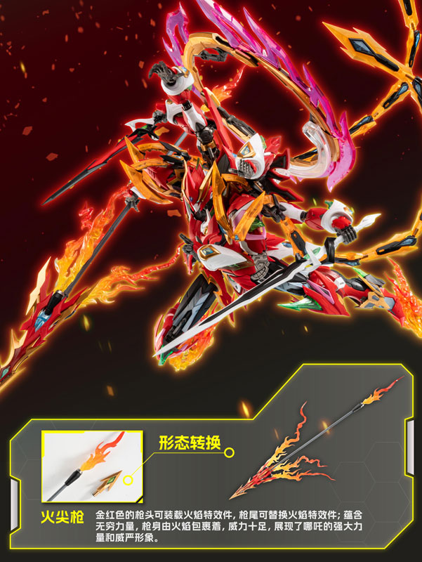 PNP-XH04 õ���� �����ȸ ��Ÿ [11���԰��Ϸ�] [6972147740443]