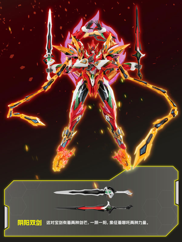 PNP-XH04 õ���� �����ȸ ��Ÿ [11���԰��Ϸ�] [6972147740443]