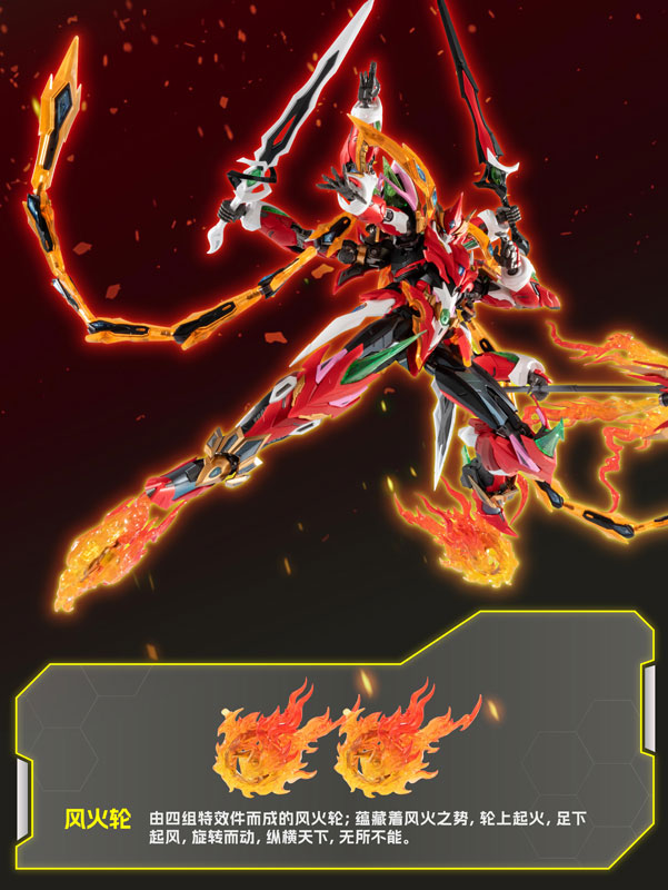 PNP-XH04 õ���� �����ȸ ��Ÿ [11���԰��Ϸ�] [6972147740443]