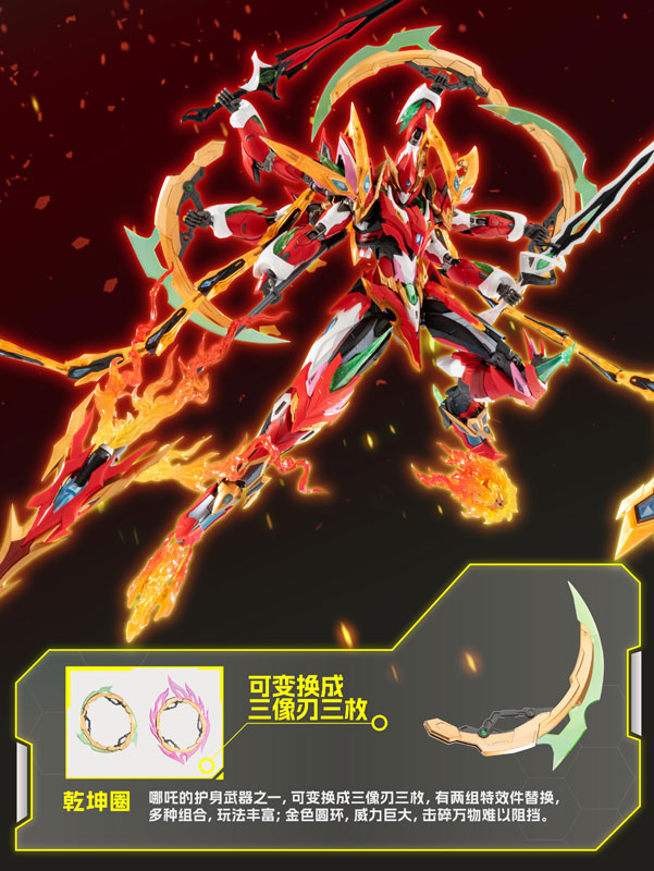 PNP-XH04 õ���� �����ȸ ��Ÿ [11���԰��Ϸ�] [6972147740443]