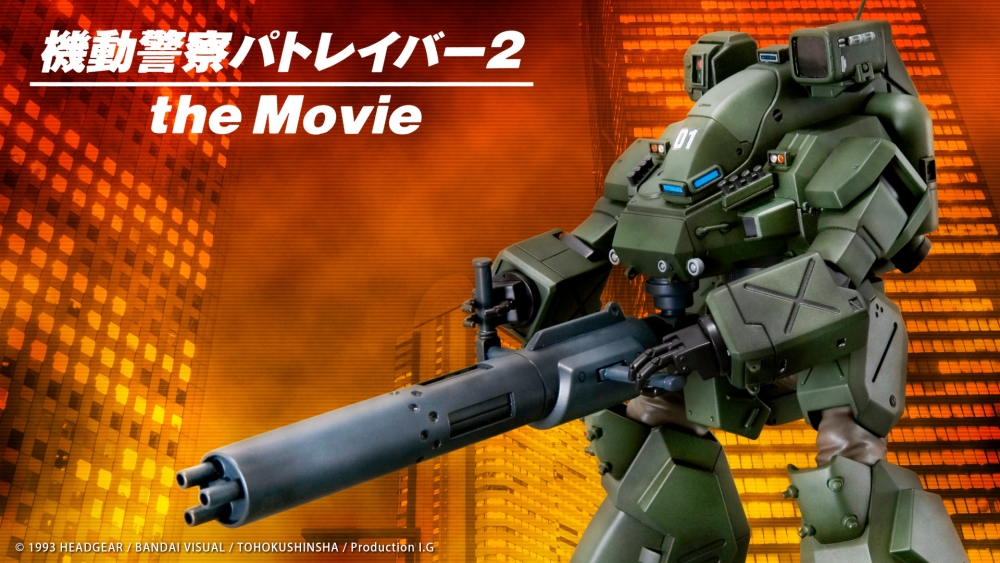 1/72 �⵿���� ��Ʈ���̹�2 The Movie - �ѴϹ�(������������) [5���԰��Ϸ�] [4934054065097]