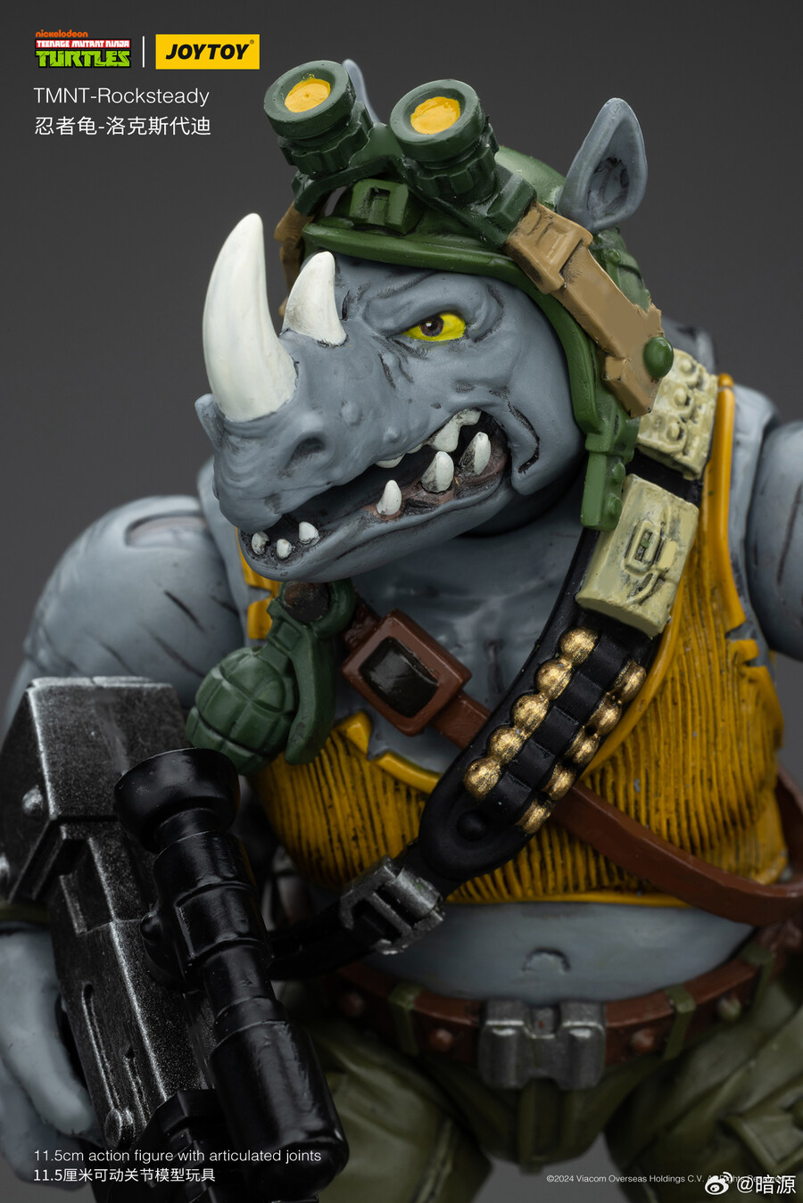  1/18 ���� �ź��� - �����׵� [6973130378469]