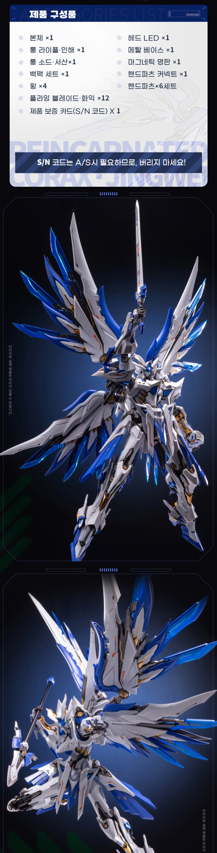 �Ϻ��īx��������� ������ ���� - ������ [9���԰��Ϸ�][6974281670457]