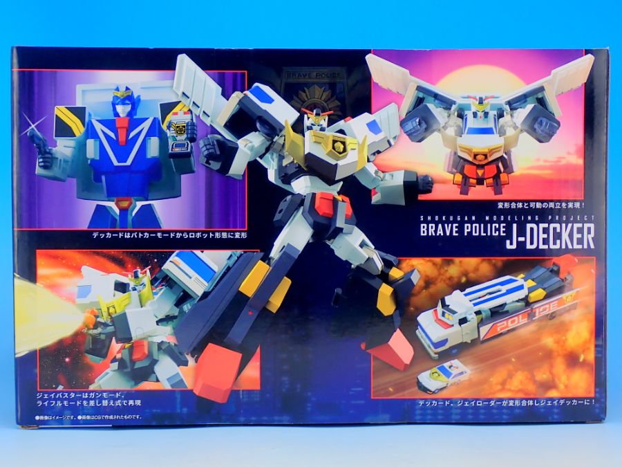 [����] SMP ���ڰ��� ���̵�Ŀ [4570117914928]