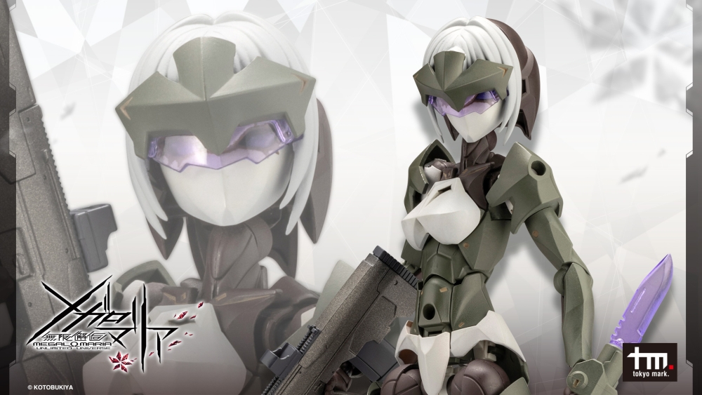 [��������] �ް��θ����� - ���Ʈ������ [9���԰��Ϸ�] [4934054062751]