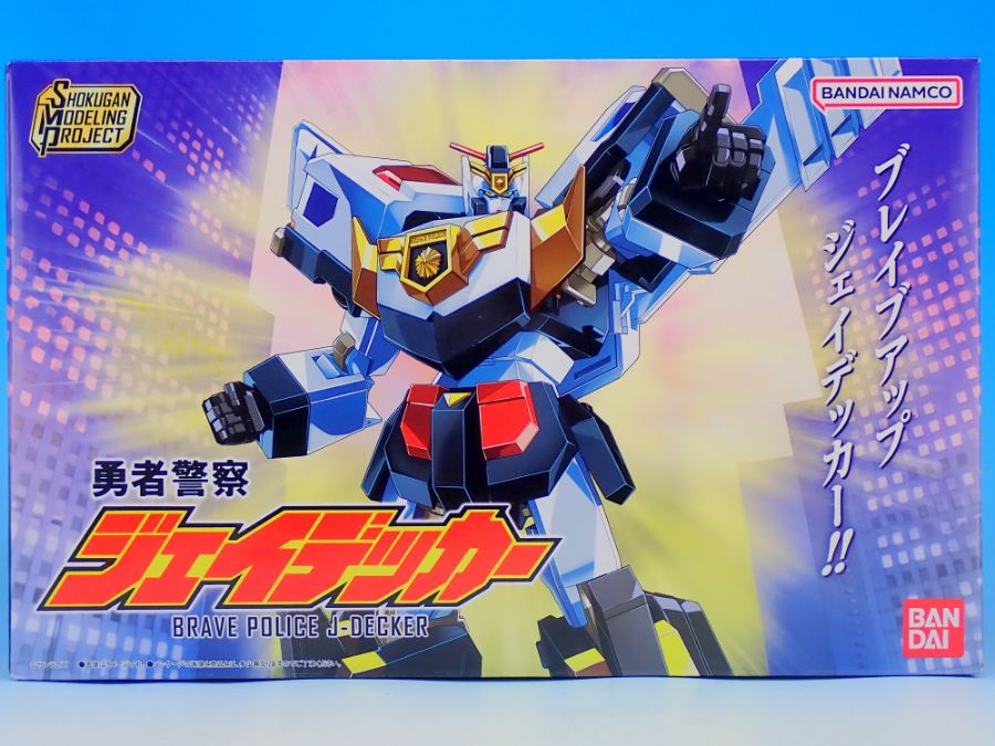 [����] SMP ���ڰ��� ���̵�Ŀ [4570117914928]