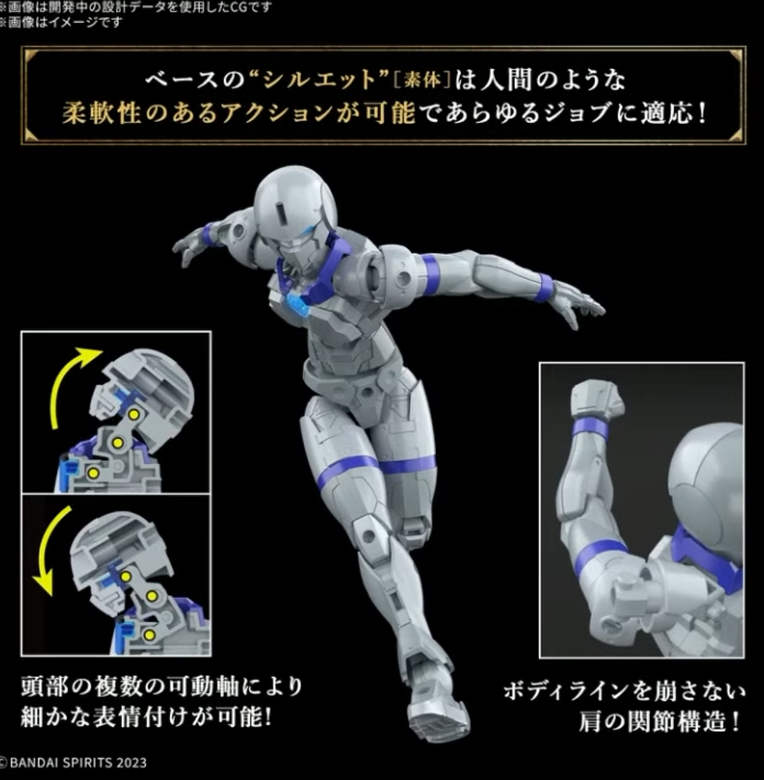 [30MF] ���� ������Ʈ [3���԰��Ϸ�] [4573102683205]