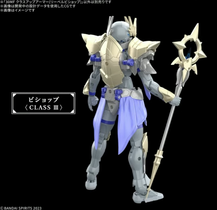 [30MF] ���� ��� [4���԰�����] [4573102683762]