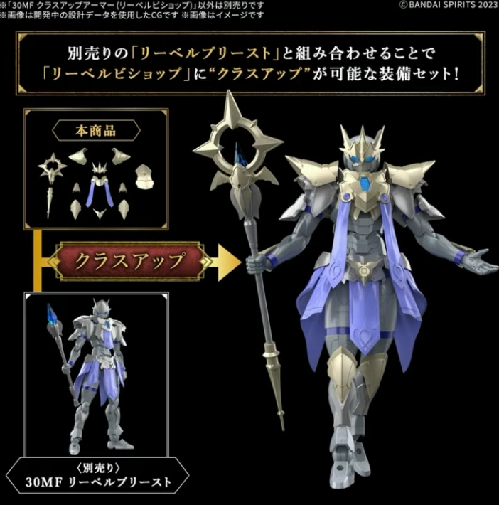 [30MF] ���� ��� [4���԰�����] [4573102683762]