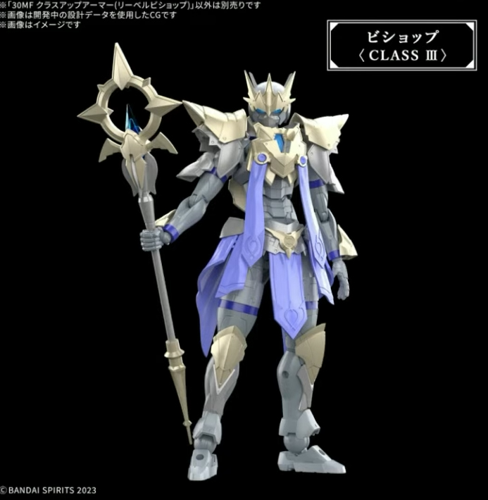 [30MF] ���� ��� [4���԰�����] [4573102683762]