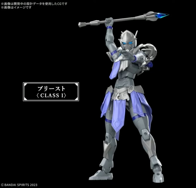 [30MF] ���� ������Ʈ [3���԰��Ϸ�] [4573102683205]