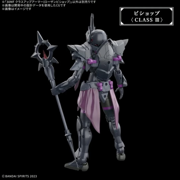 [30MF] Ŭ���� �� �Ƹ� ���� ��� [10���԰��Ϸ�] [4573102683410]