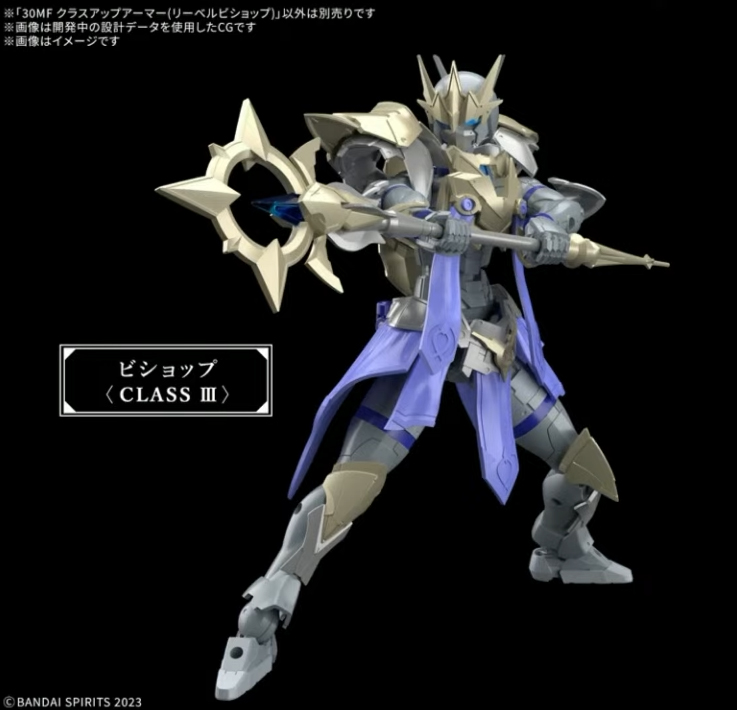 [30MF] ���� ��� [4���԰�����] [4573102683762]