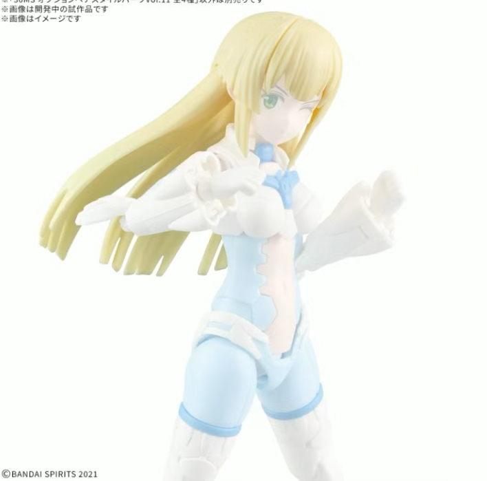 [30MS] �ɼ� ��� ��Ÿ�� ���� Vol.11 4�� ��Ʈ(1�ڽ�4����) [2���԰��Ϸ�] [4573102676894]