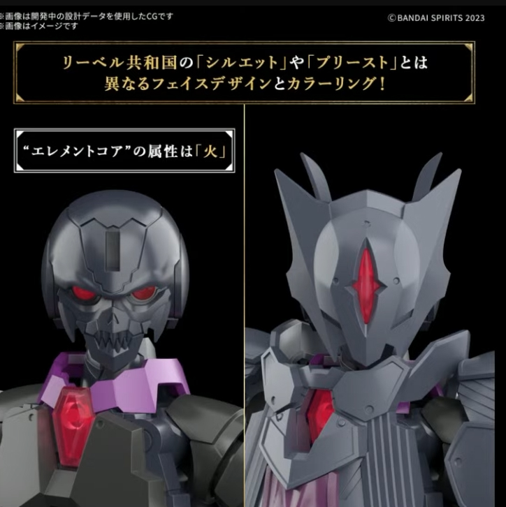 [30MF] ���� ������Ʈ [3���԰��Ϸ�] [4573102683397]