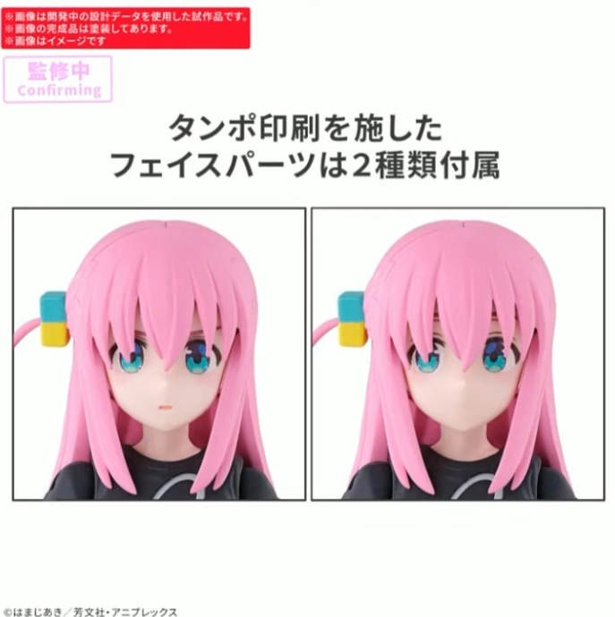 [30MP] ��ġ �� �� - ���� ���丮 [4���԰�����] [4573102683557]